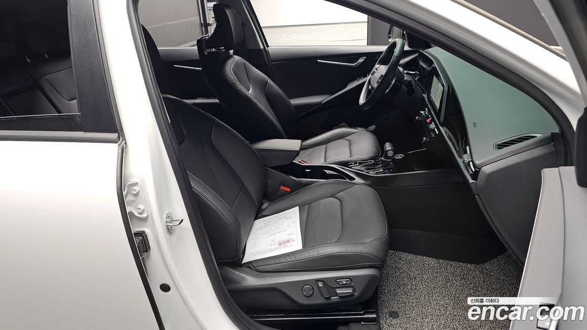 Kia Niro 2023