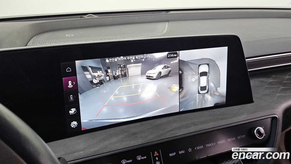 Kia K8 2022