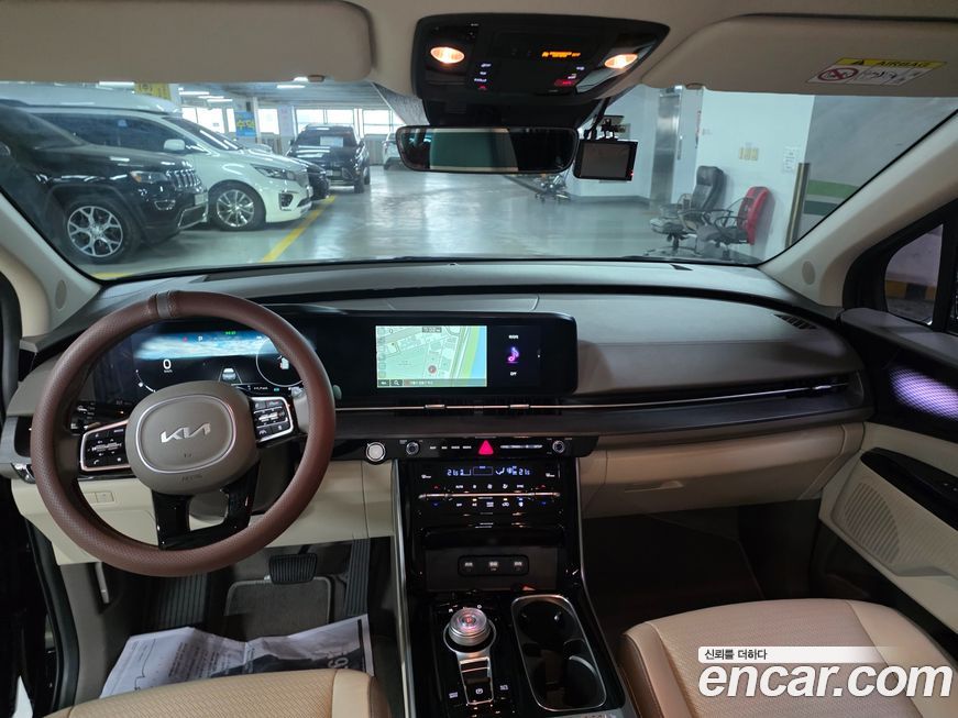 Kia Canival 2023