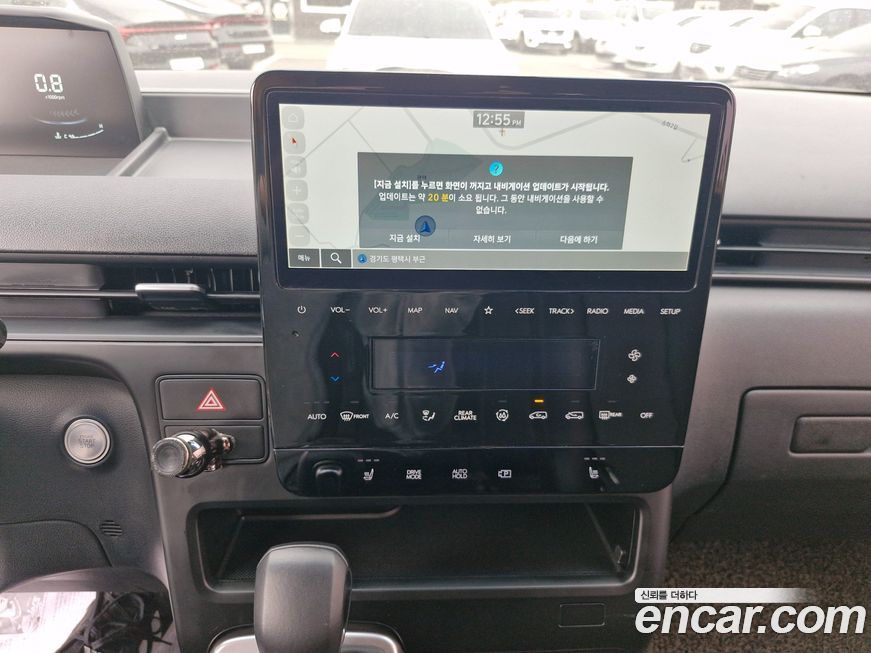 Hyundai Staria 2022