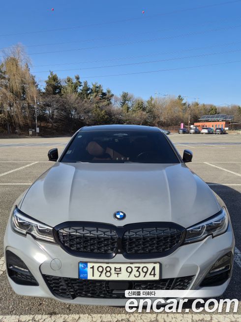 BMW 3-Series 2019