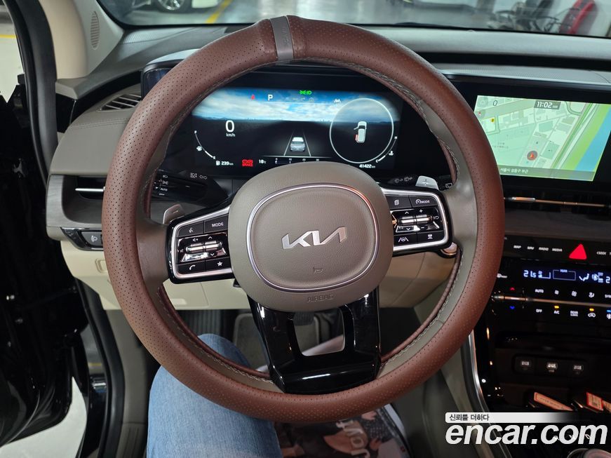 Kia Canival 2023