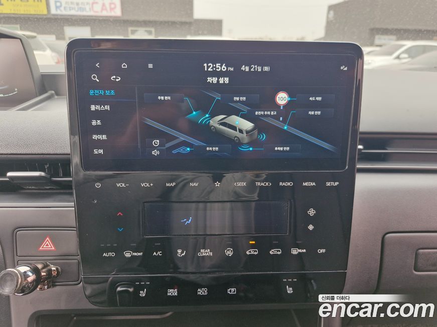 Hyundai Staria 2022
