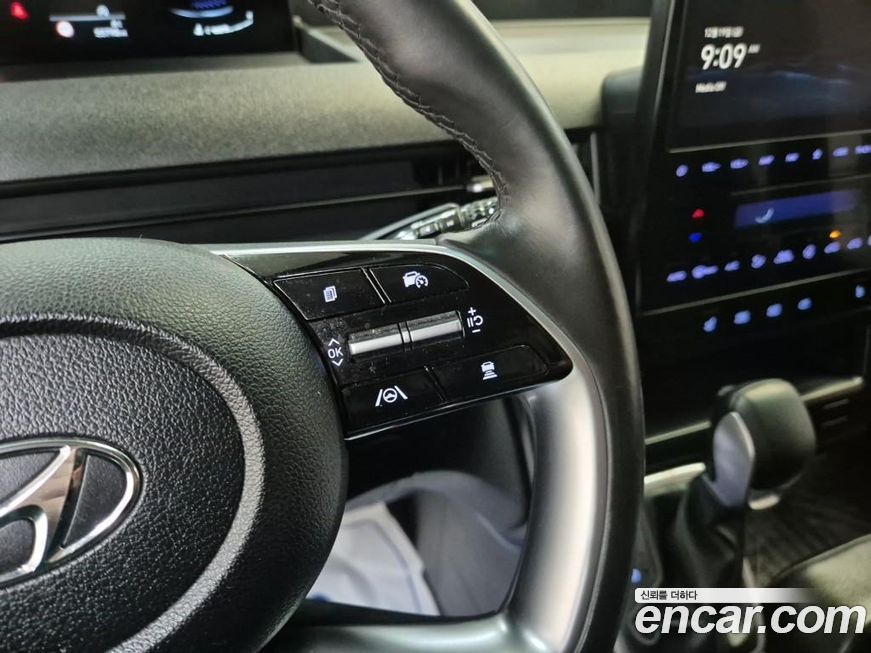 Hyundai Staria 2023