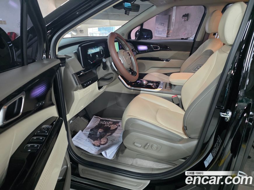 Kia Canival 2023