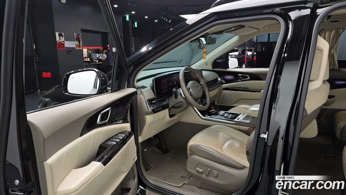 Kia Canival 2021