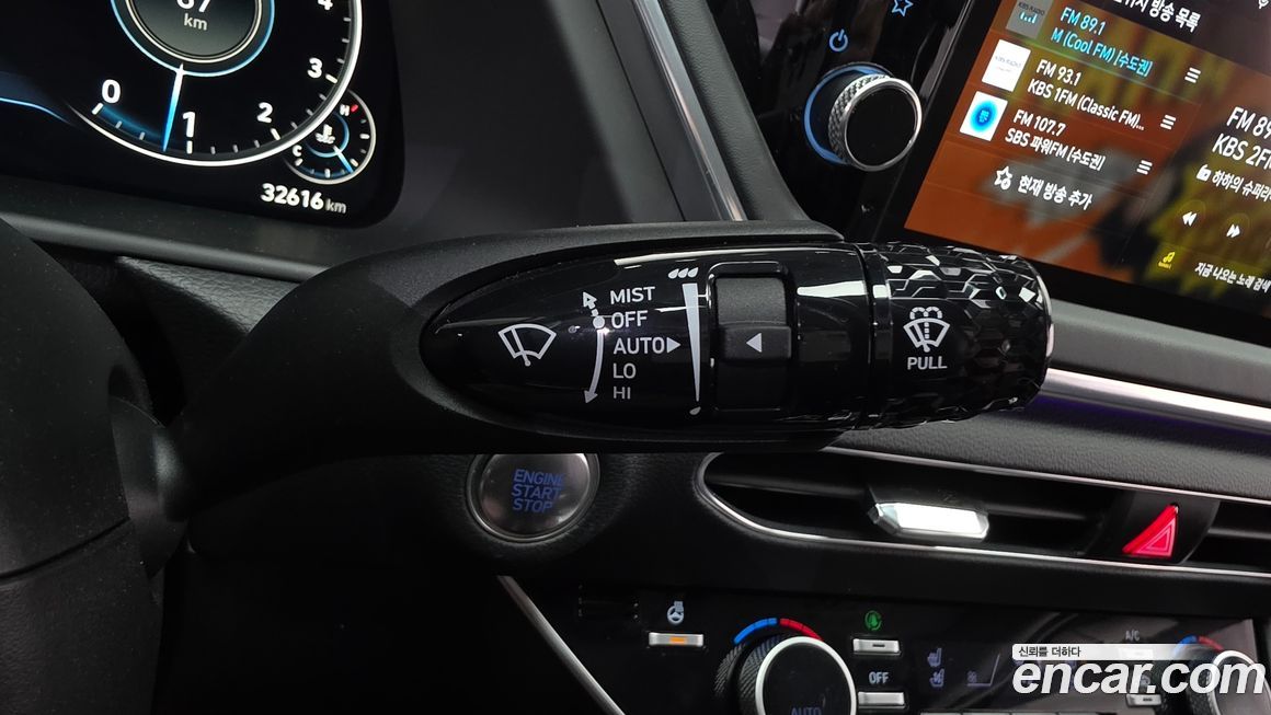 Hyundai Sonata 2023