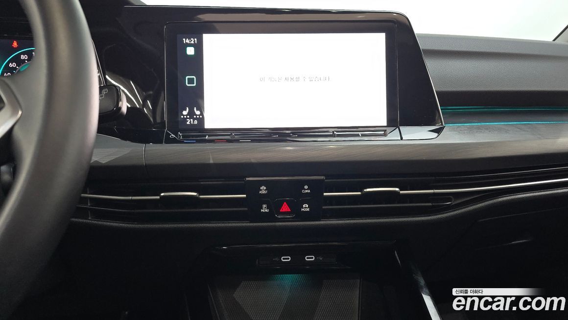 Volkswagen Golf 2023