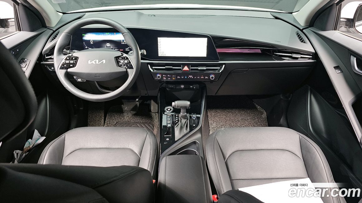 Kia Niro 2023