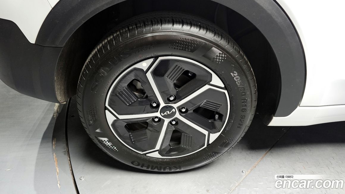 Kia Niro 2023