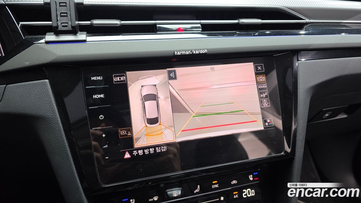 Volkswagen Arteon 2022