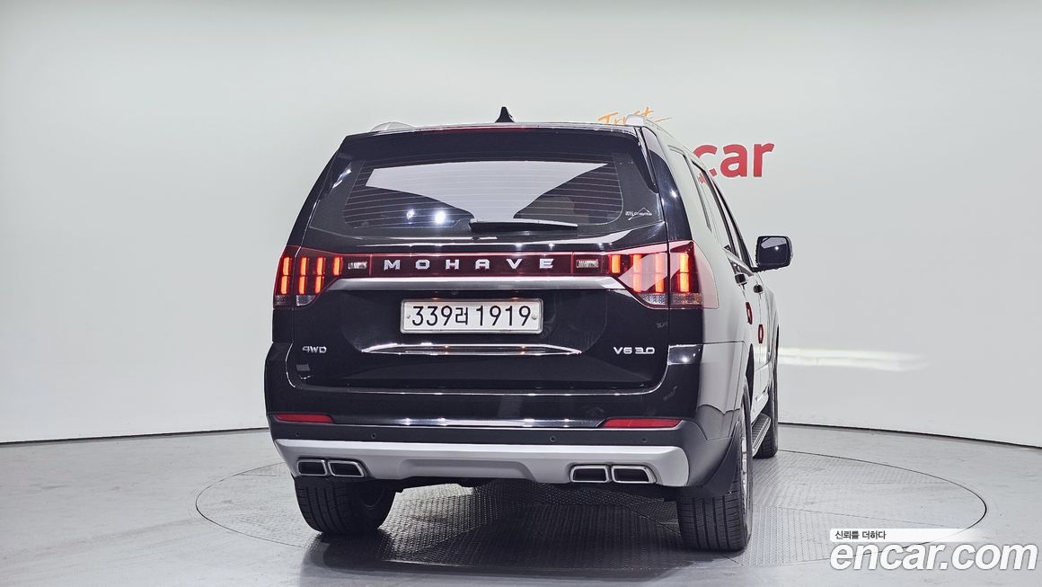 Kia Mohave 2020