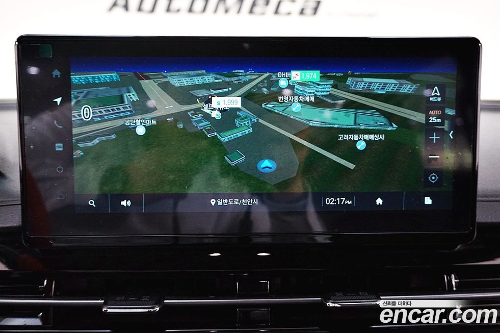 KG_Mobility_Ssangyong Rexton 2024