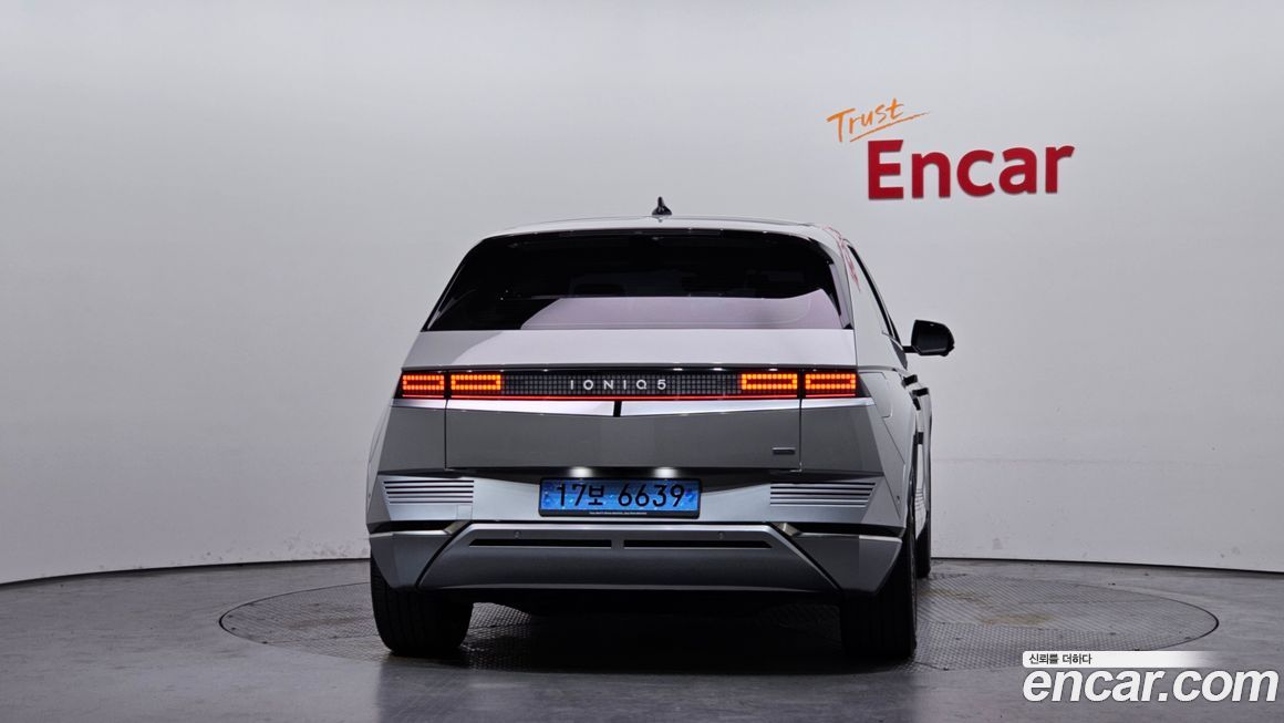 Hyundai Ioniq5 2022