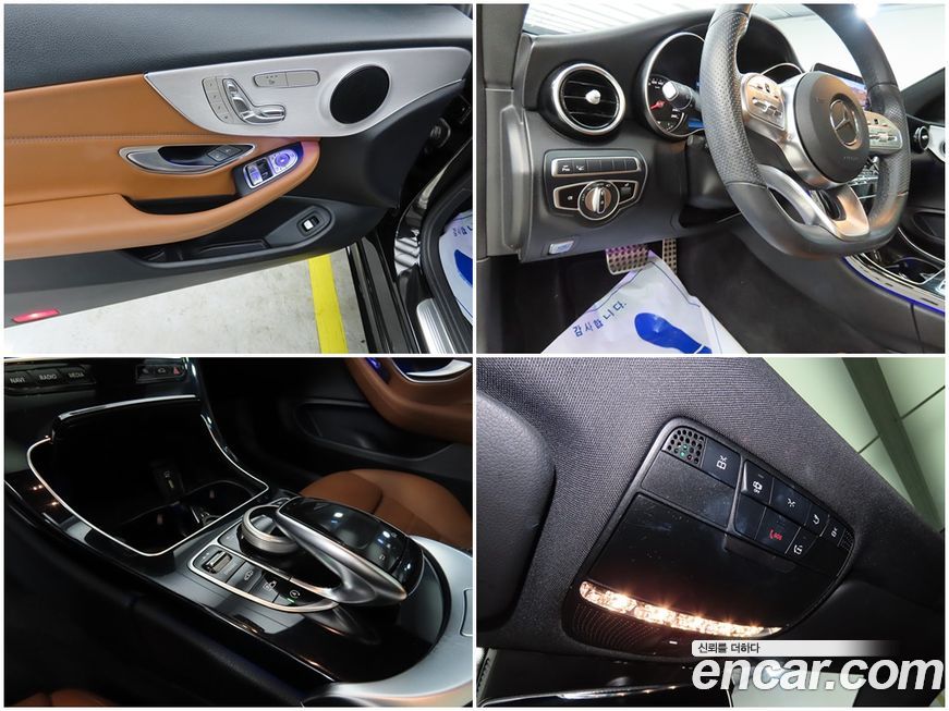 Mercedes-Benz C-Class 2019