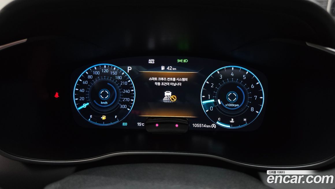 Genesis G70 2021