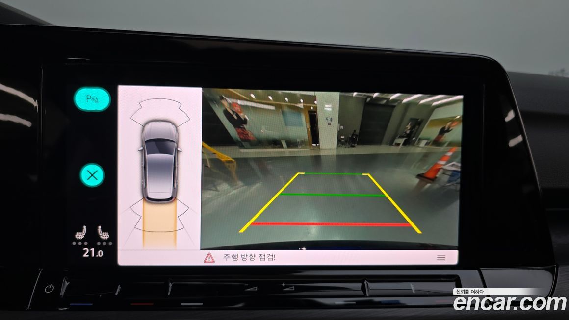 Volkswagen Golf 2023