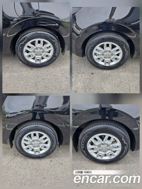 Hyundai Staria 2022