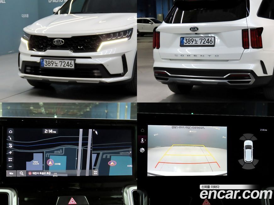 Kia Sorento 2021