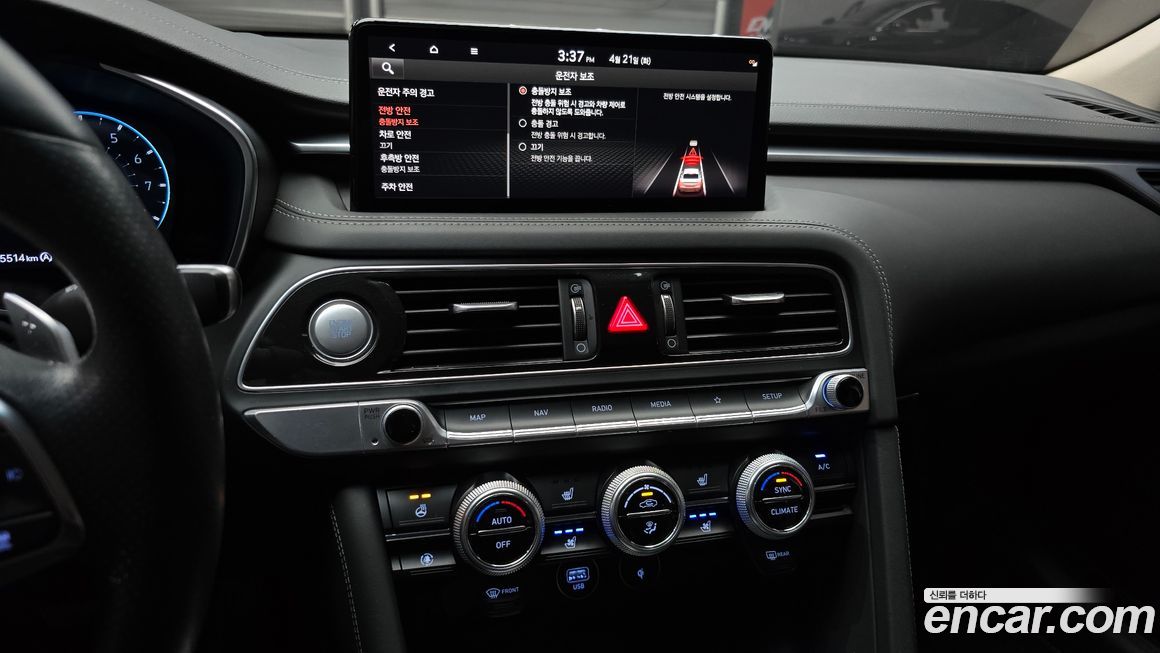 Genesis G70 2021