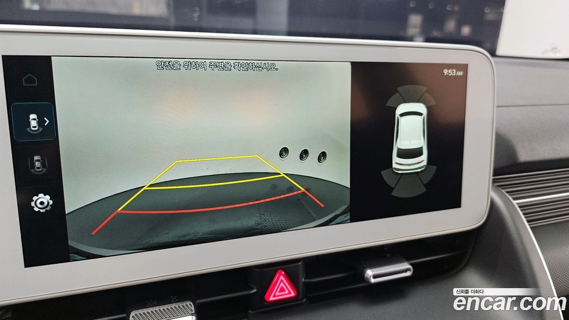 Hyundai Ioniq5 2022