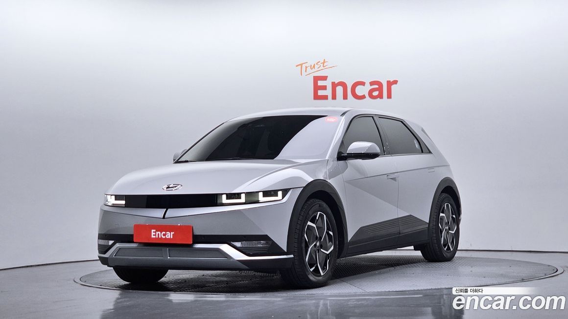 Hyundai Ioniq5 2022