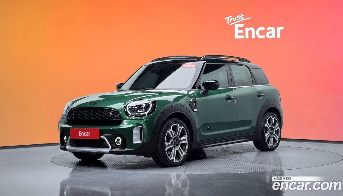 Mini Countryman 2023