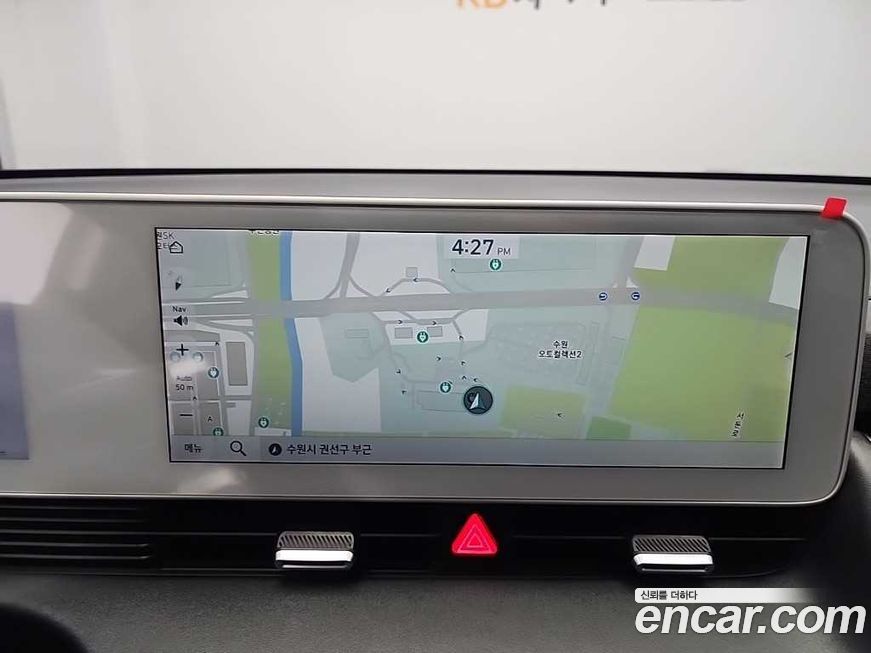 Hyundai Ioniq5 2022