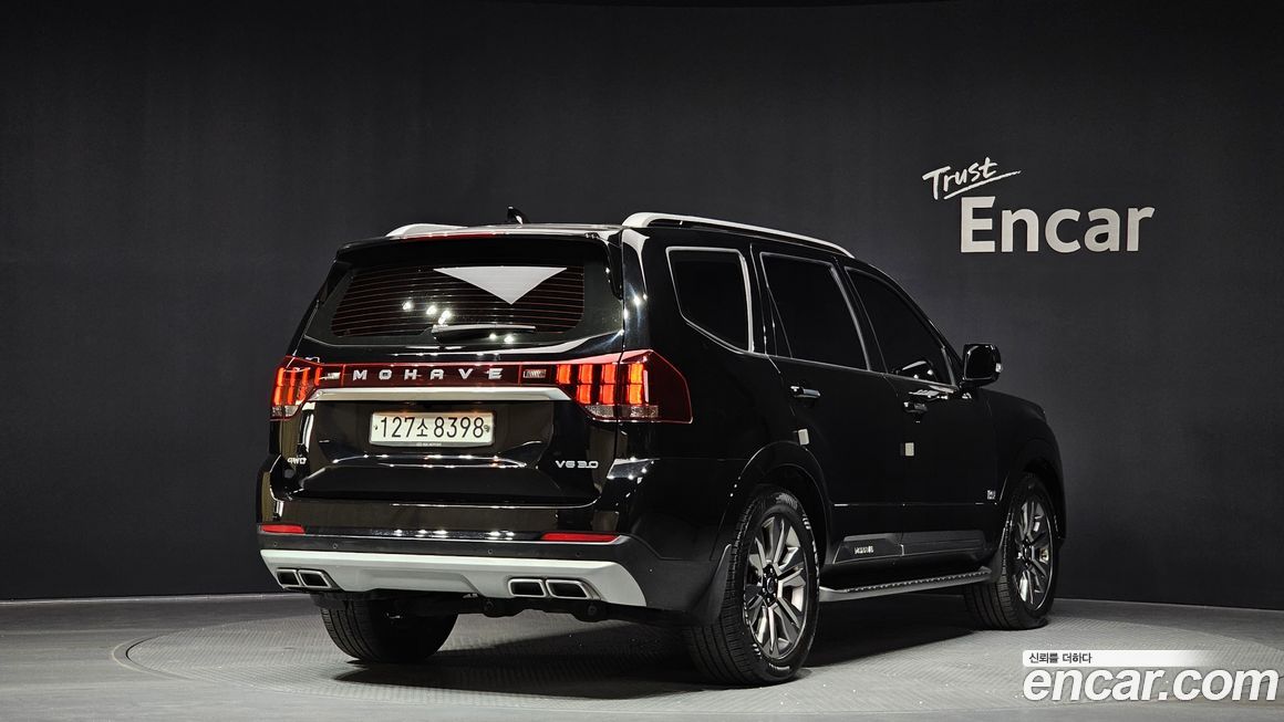Kia Mohave 2020