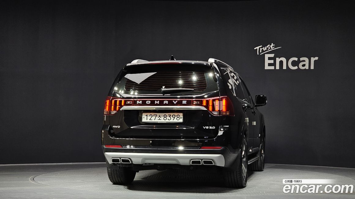 Kia Mohave 2020