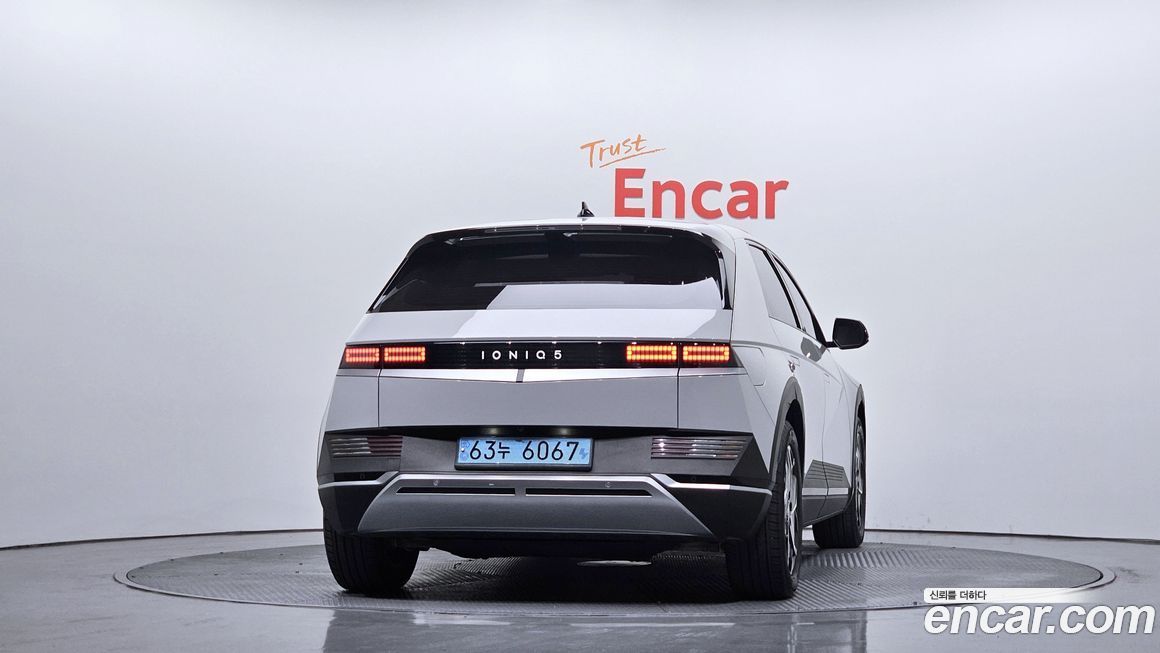 Hyundai Ioniq5 2022