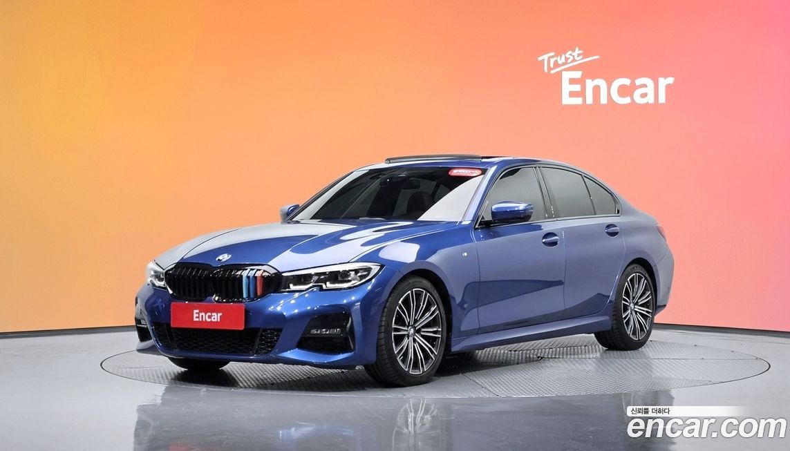 BMW 3-Series 2019