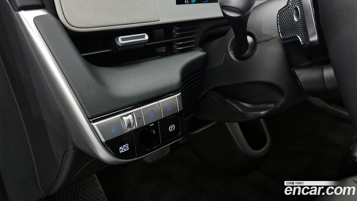 Hyundai Ioniq5 2022