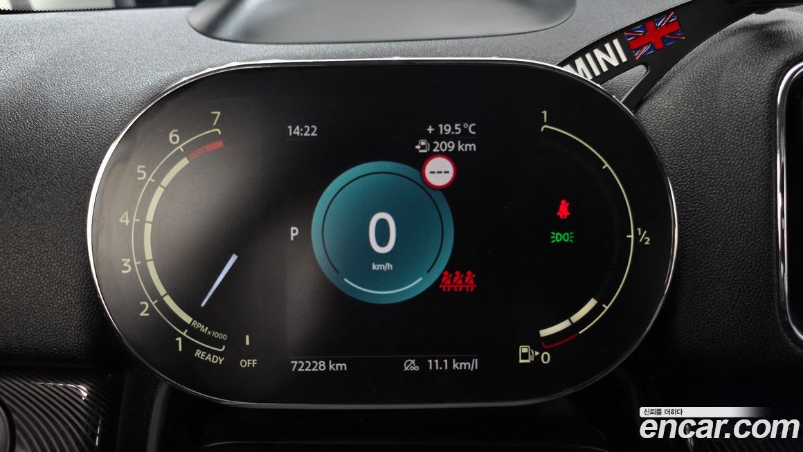 Mini Countryman 2023