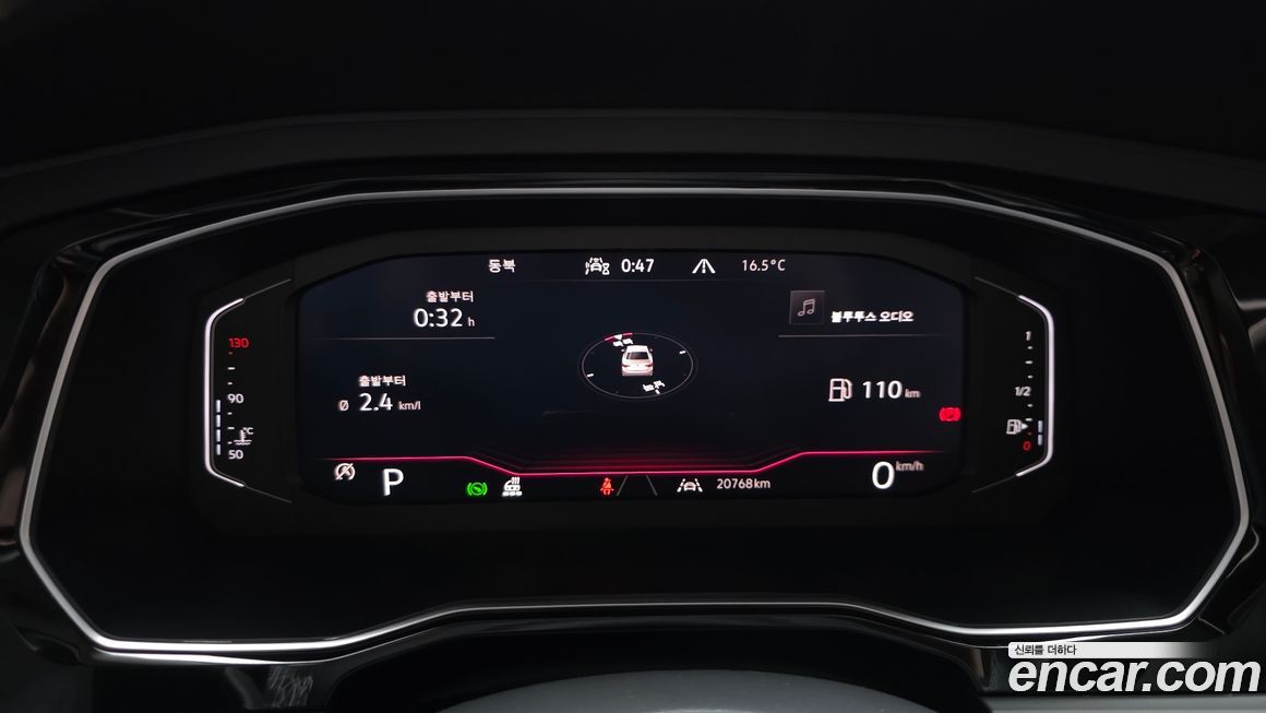 Volkswagen Jetta 2024