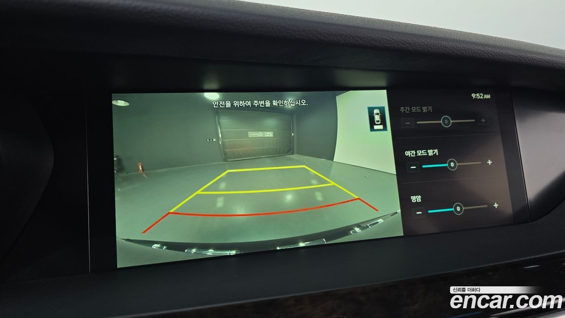 Genesis G90 2019