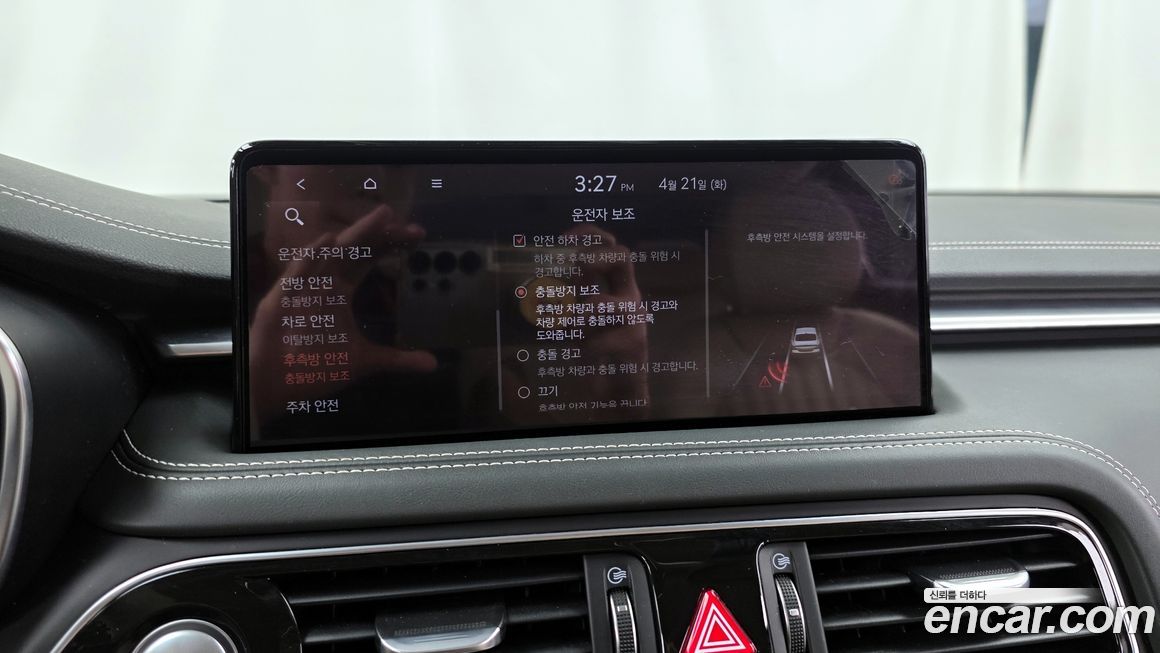Genesis G70 2021