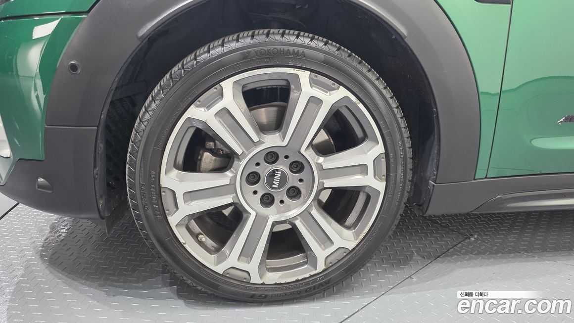 Mini Countryman 2023