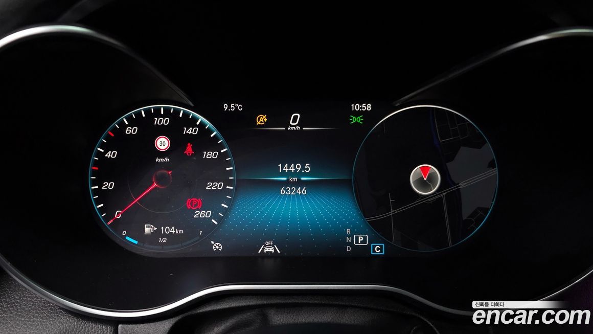 Mercedes-Benz C-Class 2020