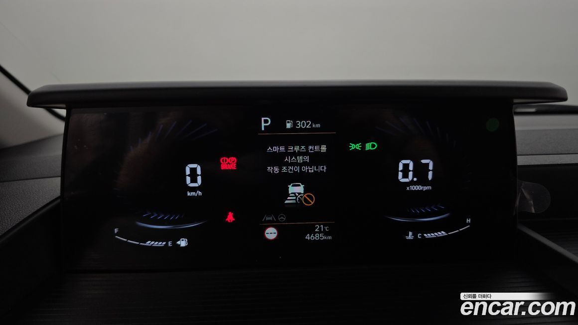 Hyundai Staria 2024
