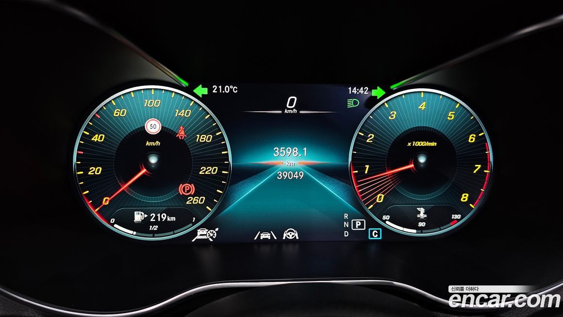 Mercedes-Benz C-Class 2021