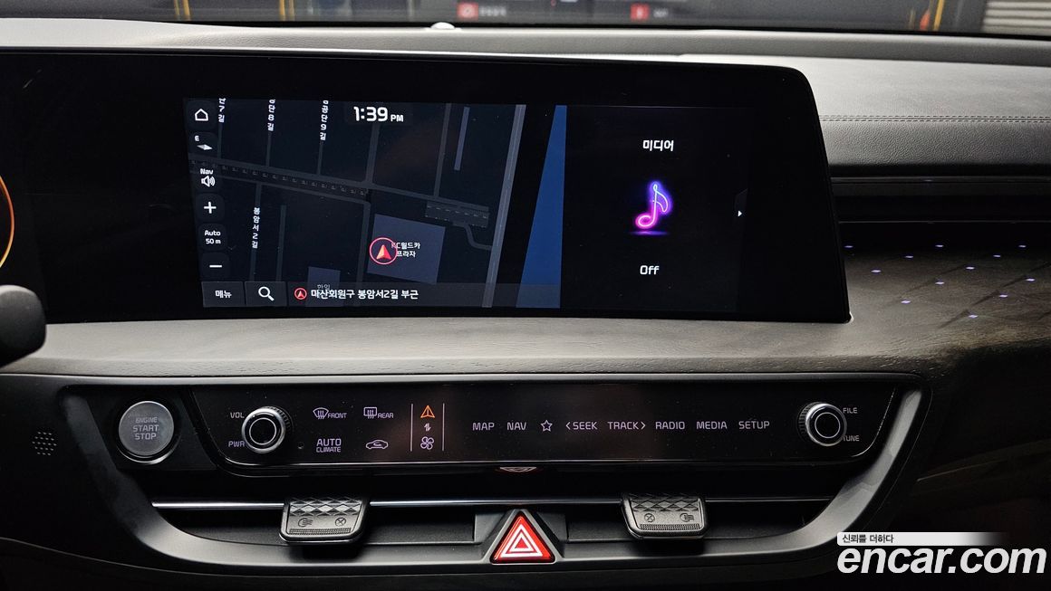 Kia K8 2023