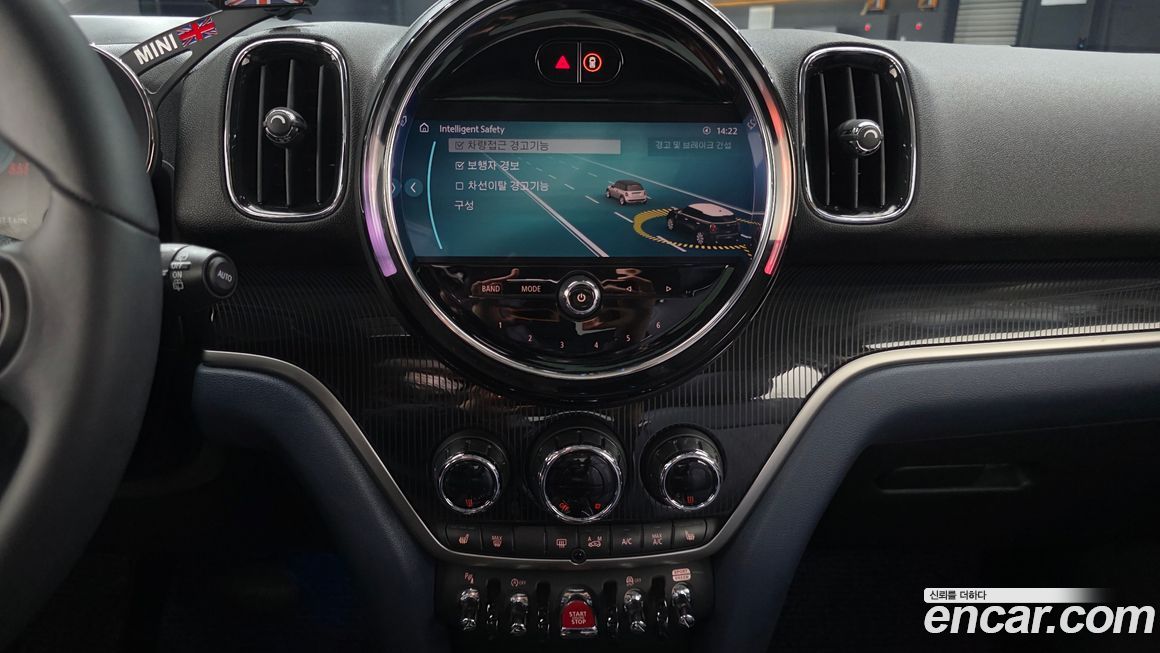 Mini Countryman 2023