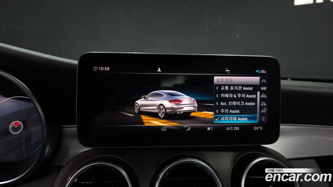 Mercedes-Benz C-Class 2020