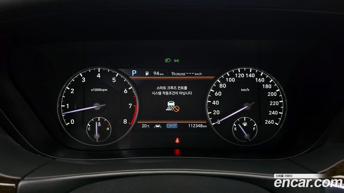 Genesis G90 2019
