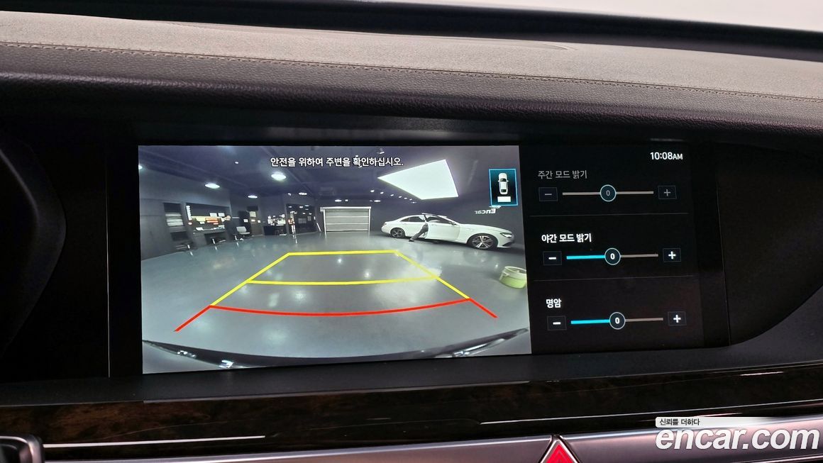 Genesis G90 2019