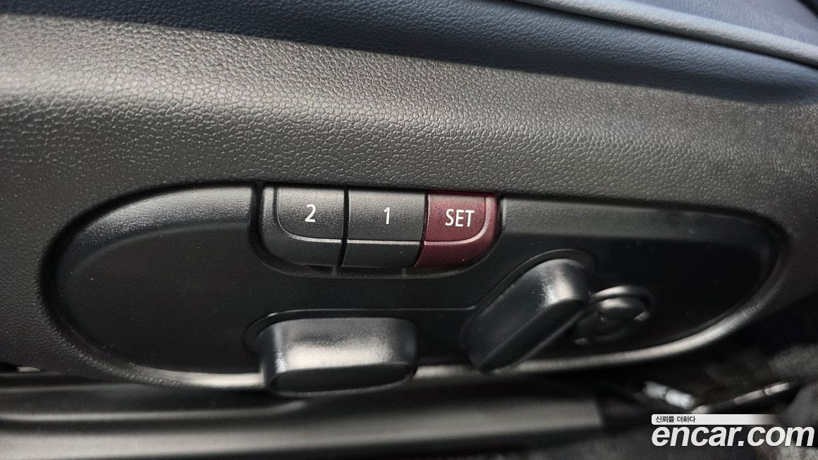 Mini Countryman 2023