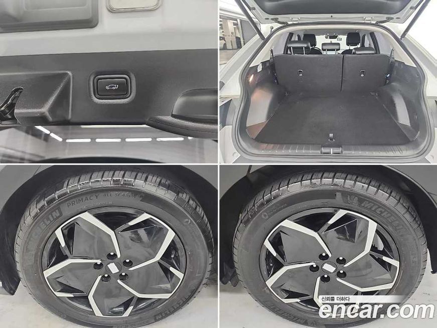 Hyundai Ioniq5 2022