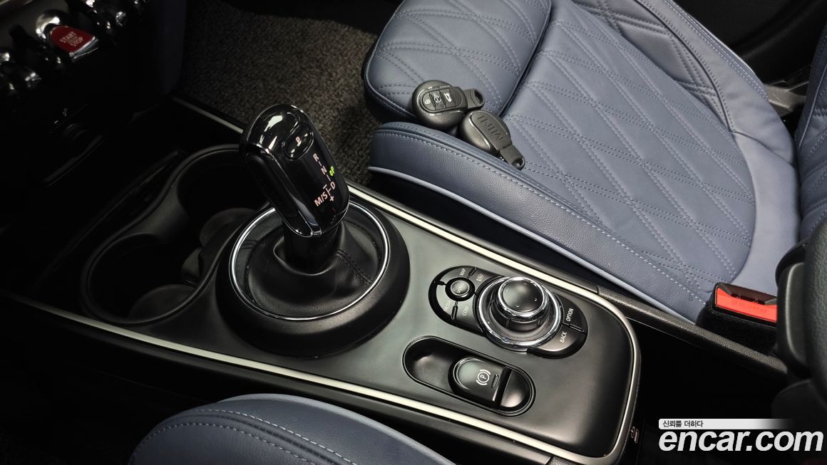 Mini Countryman 2023