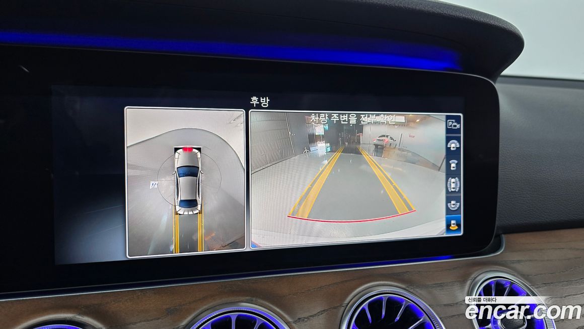 Mercedes-Benz E-Class 2019